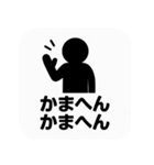 おもしろ返信ピクトグラム（個別スタンプ：21）