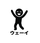 おもしろ返信ピクトグラム（個別スタンプ：30）