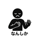おもしろ返信ピクトグラム（個別スタンプ：31）