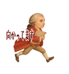 モーツァルト 作曲 バロック 音楽 (小)（個別スタンプ：6）