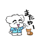 眉毛マルチーズ うちなーぐち（個別スタンプ：2）