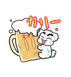 眉毛マルチーズ うちなーぐち（個別スタンプ：16）
