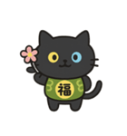 無言猫のらんまる4（個別スタンプ：2）