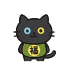 無言猫のらんまる4（個別スタンプ：4）