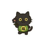 無言猫のらんまる4（個別スタンプ：9）