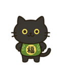 無言猫のらんまる4（個別スタンプ：12）