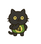 無言猫のらんまる4（個別スタンプ：14）