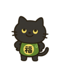 無言猫のらんまる4（個別スタンプ：15）