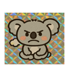 夢牙コアラのスタンプ集@SFW（個別スタンプ：17）