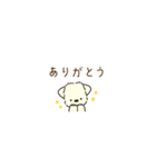 ふらふぃーとチャビィの超小さいスタンプ（個別スタンプ：1）