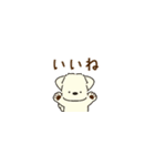 ふらふぃーとチャビィの超小さいスタンプ（個別スタンプ：3）