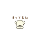 ふらふぃーとチャビィの超小さいスタンプ（個別スタンプ：15）