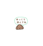 ふらふぃーとチャビィの超小さいスタンプ（個別スタンプ：28）
