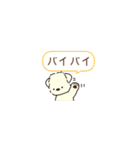 ふらふぃーとチャビィの超小さいスタンプ（個別スタンプ：29）