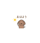 ふらふぃーとチャビィの超小さいスタンプ（個別スタンプ：34）