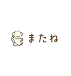 ふらふぃーとチャビィの超小さいスタンプ（個別スタンプ：39）