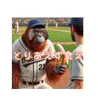 オラウータン×ベースボール（野球）！（個別スタンプ：4）