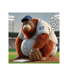 オラウータン×ベースボール（野球）！（個別スタンプ：5）