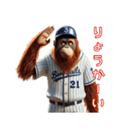 オラウータン×ベースボール（野球）！（個別スタンプ：8）