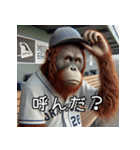 オラウータン×ベースボール（野球）！（個別スタンプ：9）