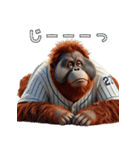 オラウータン×ベースボール（野球）！（個別スタンプ：12）