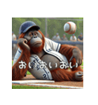 オラウータン×ベースボール（野球）！（個別スタンプ：14）