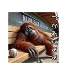 オラウータン×ベースボール（野球）！（個別スタンプ：26）