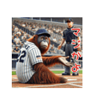 オラウータン×ベースボール（野球）！（個別スタンプ：28）