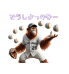 オラウータン×ベースボール（野球）！（個別スタンプ：36）