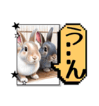 ウサウサしりとりPart3（個別スタンプ：4）