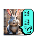ウサウサしりとりPart3（個別スタンプ：34）