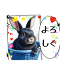 ウサウサしりとりPart3（個別スタンプ：40）