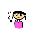 日常のまったりLINEスタンプ（個別スタンプ：2）