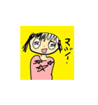 日常のまったりLINEスタンプ（個別スタンプ：3）