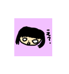 日常のまったりLINEスタンプ（個別スタンプ：4）