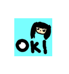 日常のまったりLINEスタンプ（個別スタンプ：8）