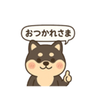 シバ太郎さん（個別スタンプ：14）