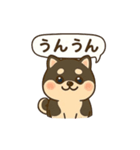 シバ太郎さん（個別スタンプ：21）