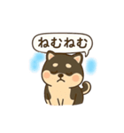 シバ太郎さん（個別スタンプ：23）