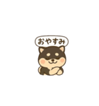 シバ太郎さん（個別スタンプ：24）