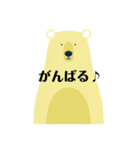 ゆるっとクマのシンプルスタンプ（個別スタンプ：31）