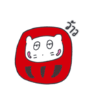 旅人ベベニャン (タイ語) 2（個別スタンプ：1）
