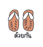 旅人ベベニャン (タイ語) 2（個別スタンプ：2）