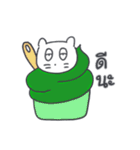 旅人ベベニャン (タイ語) 2（個別スタンプ：8）