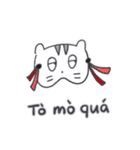 ベベニャン (ベトナム語) 2（個別スタンプ：10）