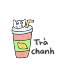 ベベニャン (ベトナム語) 1（個別スタンプ：11）