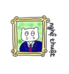 ベベニャン (ベトナム語) 1（個別スタンプ：13）