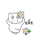 ベベニャン (ベトナム語) 5（個別スタンプ：3）