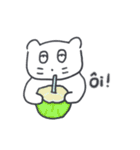 ベベニャン (ベトナム語) 5（個別スタンプ：5）