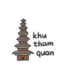 ベベニャン (ベトナム語) 5（個別スタンプ：8）